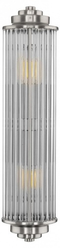 Накладной светильник Citilux VERDON CL448011 в Нижнем Новгороде