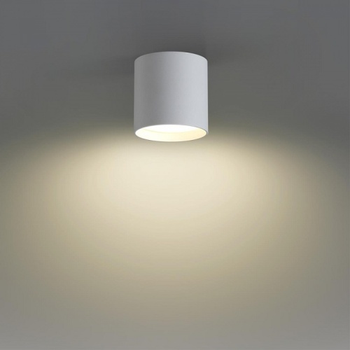 Накладной светильник Odeon Light HIGHTECH 7130/8CL в Нижнем Новгороде фото 4