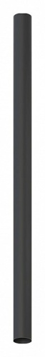 Накладной светильник Nowodvorski Fourty M 10821 в Новой Ляле