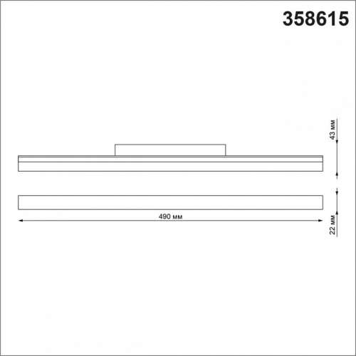 Встраиваемый светильник Novotech Flum 358615 в Бородино фото 3