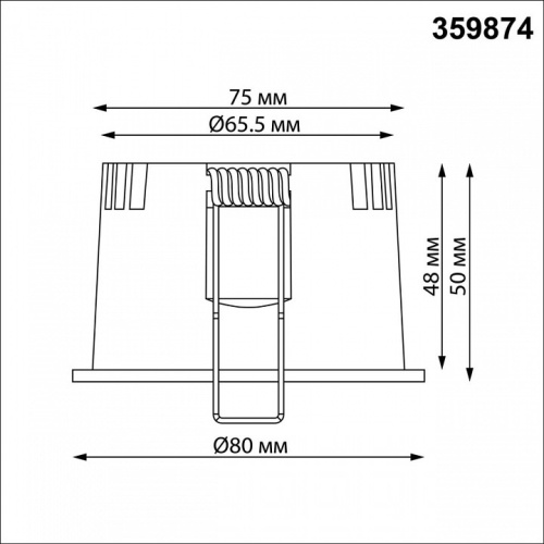Встраиваемый светильник Novotech WIR 359874 в Нижнем Новгороде фото 3