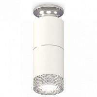 Накладной светильник Ambrella Light XS XS6301242 в Нижнем Новгороде