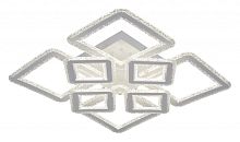 Потолочная люстра 55678-0.3-4+4 в Нижнем Новгороде