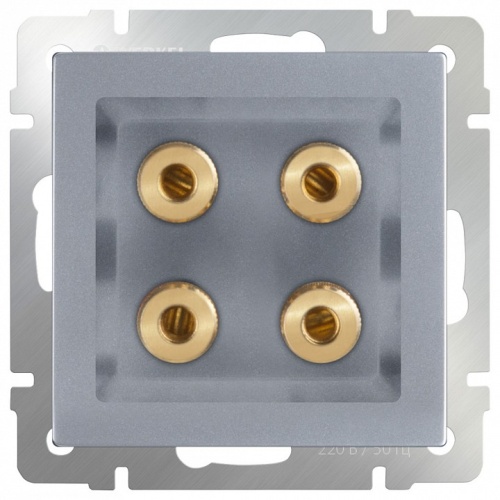 Розетка акустическая без рамки Werkel Серебряный WL06-AUDIOx4 в Нижнем Новгороде