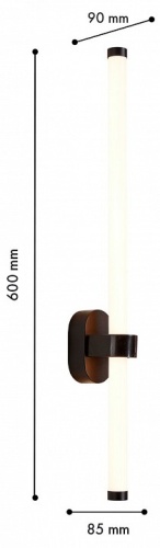 Бра Favourite Lingering 4860-1W в Нижнем Новгороде фото 2