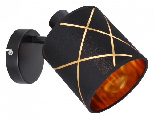 Бра Globo Bemmo 15431-1 в Нижнем Новгороде