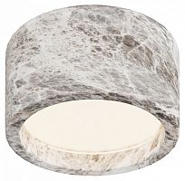 Накладной светильник Maytoni Basic Texture MOD461CL-01GR в Нижнем Новгороде