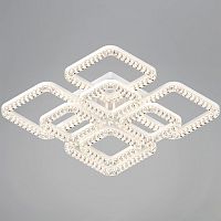 Потолочная люстра 09848-1 09848-0.3-4+4B WH в Нижнем Новгороде