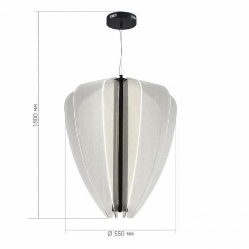 Подвесной светильник ST-Luce Fesale SL6509.413.01 в Нижнем Новгороде фото 3