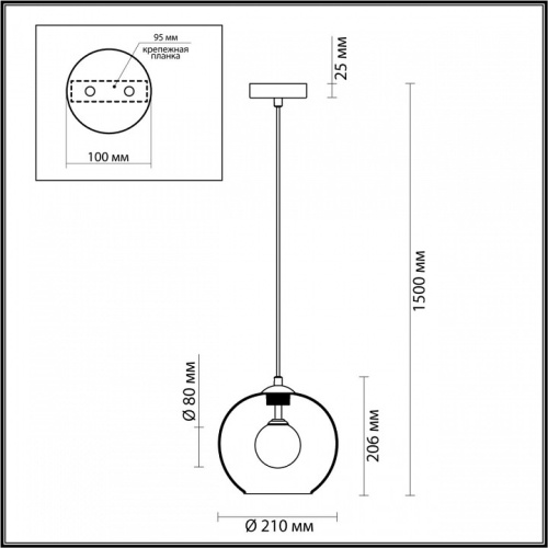 Подвесной светильник Odeon Light Lostar 4955/1 в Арзамасе фото 2