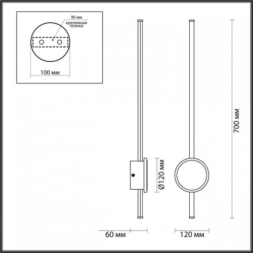 Бра Odeon Light Stilo 4256/18WL в Кизилюрте фото 3