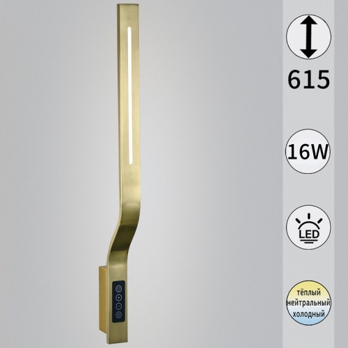 Накладной светильник  82295-0.2-610 в Нижнем Новгороде фото 4