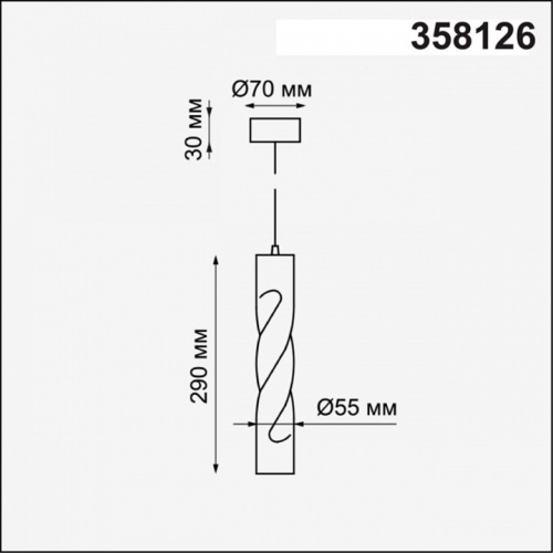 Подвесной светильник Novotech Arte 358126 в Геленджике фото 2