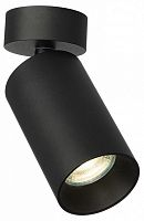 Накладной светильник Citilux AXEL CL512211 в Нижнем Новгороде