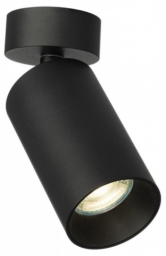 Накладной светильник Citilux AXEL CL512211 в Нижнем Новгороде