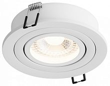 Встраиваемый светильник Hesby Lighting Breeze HSBL_0097 в Верещагино