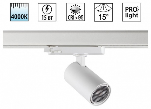 Светильник на штанге Novotech PORT 359565 в Нижнем Новгороде