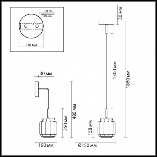 Подвесной светильник Odeon Light Jam 5409/5L в Артемовском фото 2