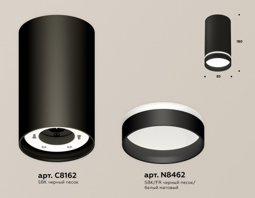 Накладной светильник Ambrella Light XS XS8162006 в Нижнем Новгороде фото 3