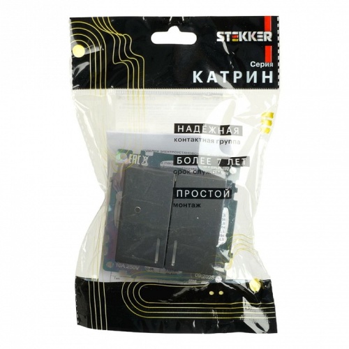 Выключатель двухклавишный с подсветкой без рамки Stekker Катрин 49409 в Нижнем Новгороде фото 9