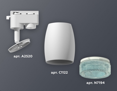 Светильник на штанге Ambrella Light XT XT1122023 в Нижнем Новгороде фото 2