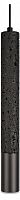 Подвесной светильник Loft it Everest 10583C Black в Нижнем Новгороде