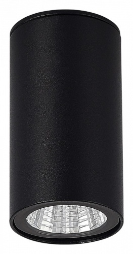 Накладной светильник ST-Luce Tubo SL9514.402.01 в Нижнем Новгороде