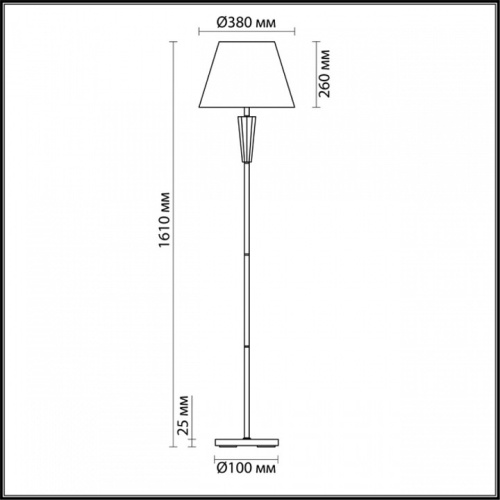 Торшер Lumion Loraine 3733/1F в Бородино фото 5