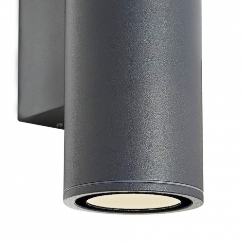 Светильник на штанге Mantra PERE 9097 в Нижнем Новгороде фото 2