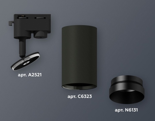 Светильник на штанге Ambrella Light XT XT6323061 в Нижнем Новгороде фото 2