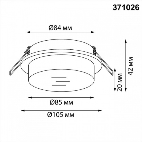 Встраиваемый светильник Novotech GEM 371026 в Нижнем Новгороде фото 2
