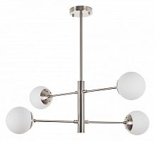 Люстра на штанге MyFar Solve MR1320-4P в Нижнем Новгороде