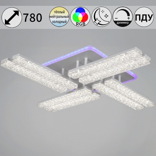 Люстра на штанге  64430-0.3-08C WH в Нижнем Новгороде фото 2