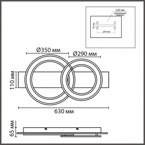 Накладной светильник Lumion PINE 8023/80CL в Нижнем Новгороде фото 6