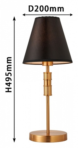 Настольная лампа декоративная Favourite Flagship 2933-1T в Артемовском фото 2