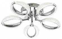 Люстра на штанге Escada VERBENA 10269/5LED Chrome в Нижнем Новгороде