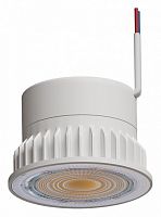 Модуль светодиодный Arte Lamp ORE A22071-4K в Арзамасе