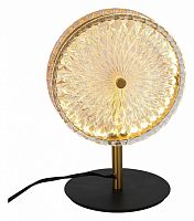 Настольная лампа декоративная Favourite Slik 4488-2T в Кизилюрте
