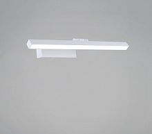 Подсветка для картины  07520-0.2-400 в Нижнем Новгороде