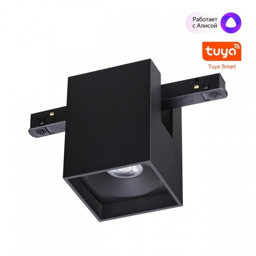 Накладной светильник Novotech Flum 359519 в Нижнем Новгороде фото 3