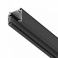 Трек накладной Lightstar Quattro/DALI 504028-DALI в Нижнем Новгороде