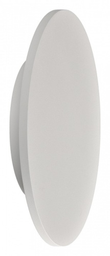 Накладной светильник Mantra Bora Bora C0129 в Нижнем Новгороде