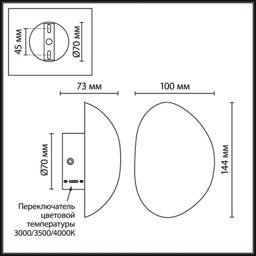Подвесная люстра Odeon Light L-VISION 6672/30L в Нижнем Новгороде фото 3
