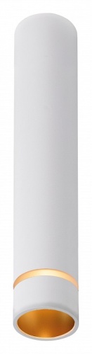 Накладной светильник Mantra Split 8882 в Нижнем Новгороде