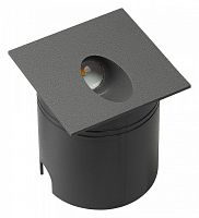 Встраиваемый светильник Mantra Aspen 7024 в Нижнем Новгороде