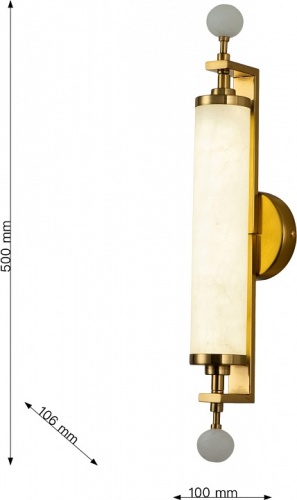 Бра Favourite Plunger 3011-2W в Нижнем Новгороде фото 6