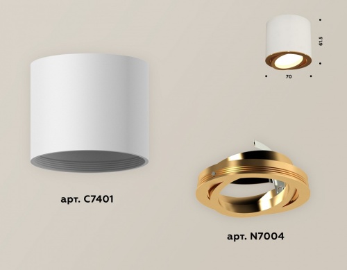 Накладной светильник Ambrella Light XS XS7401004 в Нижнем Новгороде фото 4