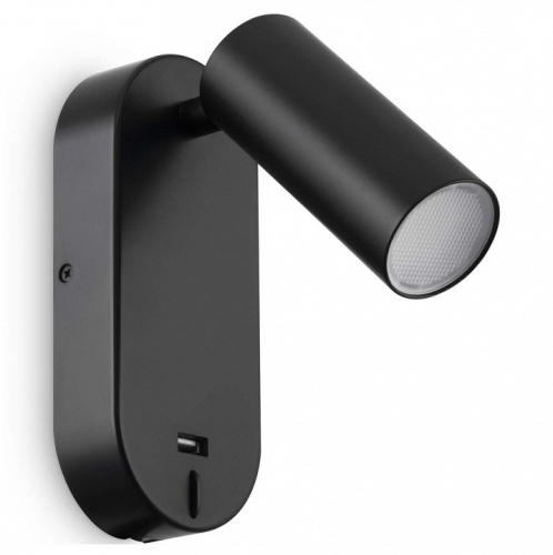 Бра Freya PointOne FR10001WL-L4B в Нижнем Новгороде