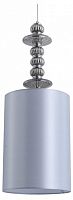 Подвесной светильник Lumion ILMIRA 8338/1A в Нижнем Новгороде