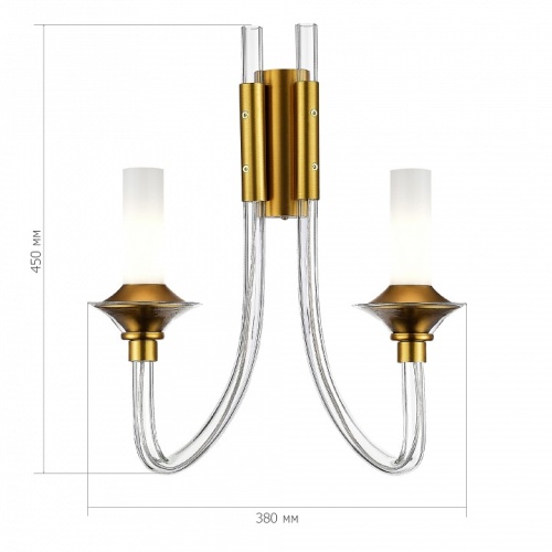 Бра ST-Luce Vetrano SL1241.201.02 в Нижнем Новгороде фото 2
